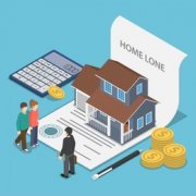 清远银行信用贷款