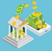 清远按揭房信用贷款