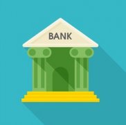 清远个人贷款如何打折